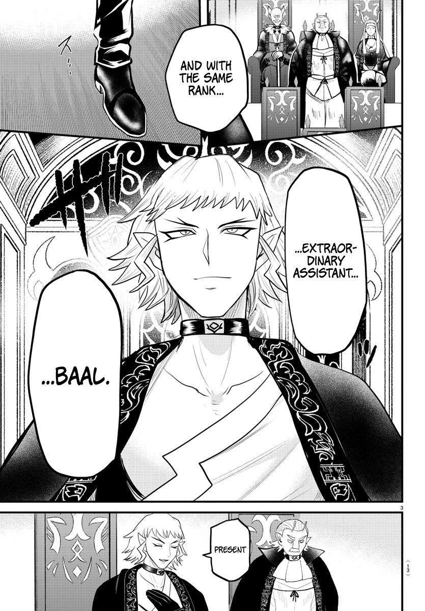 Welcome to Demon School! Iruma-kun Chapter 314 - Page 3