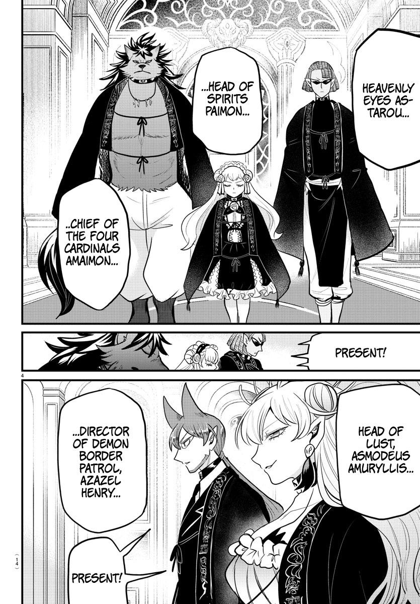 Welcome to Demon School! Iruma-kun Chapter 314 - Page 4