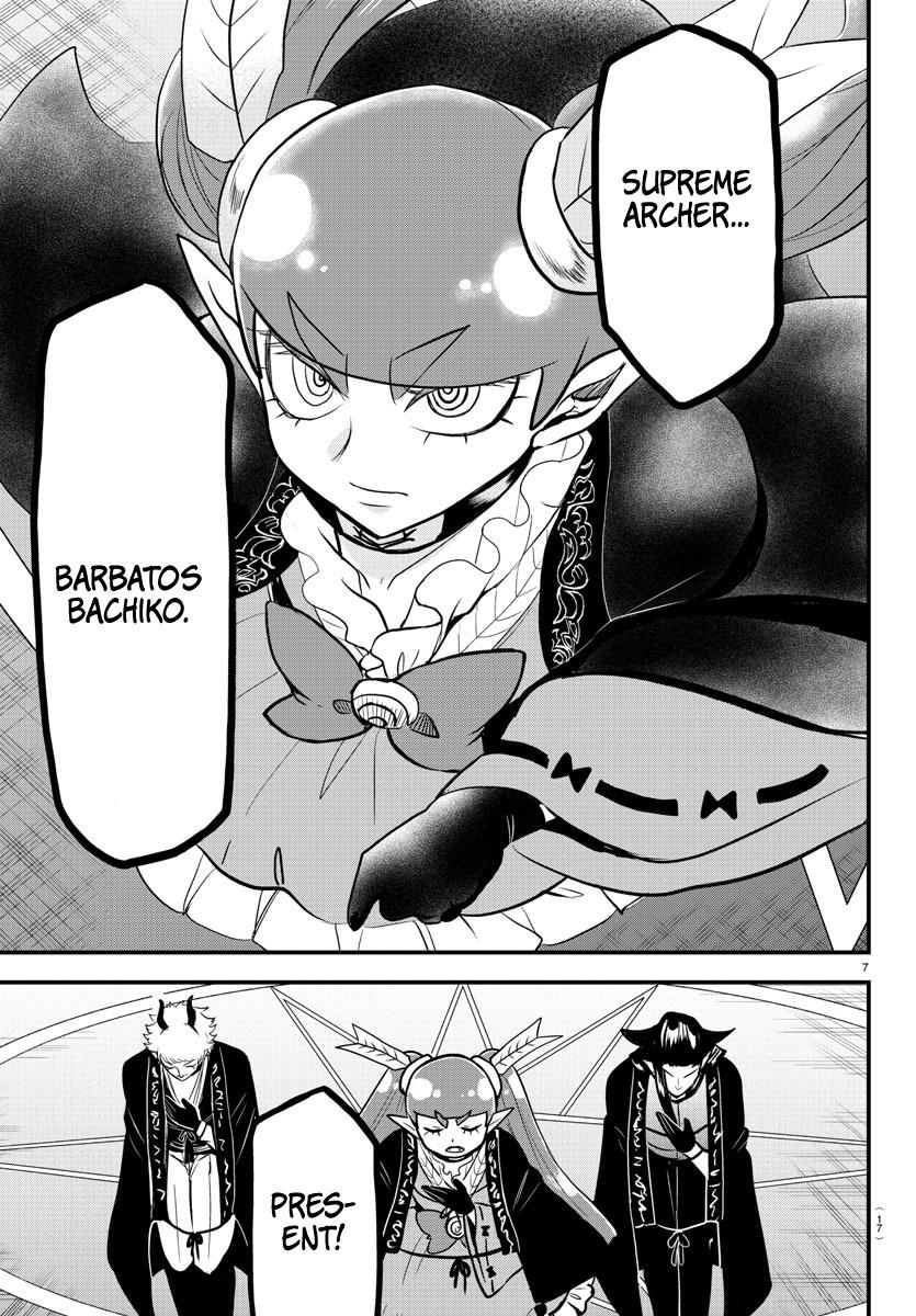 Welcome to Demon School! Iruma-kun Chapter 314 - Page 7
