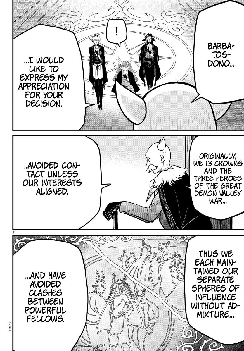 Welcome to Demon School! Iruma-kun Chapter 314 - Page 8