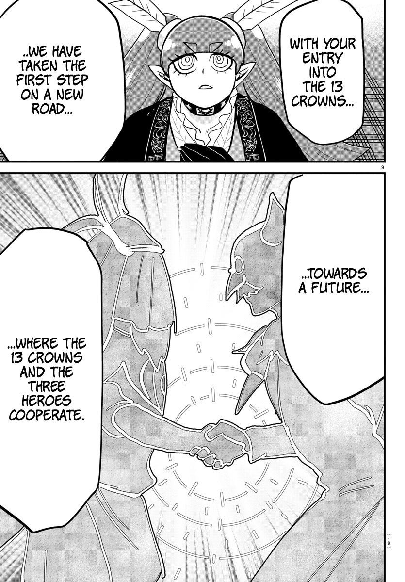 Welcome to Demon School! Iruma-kun Chapter 314 - Page 9