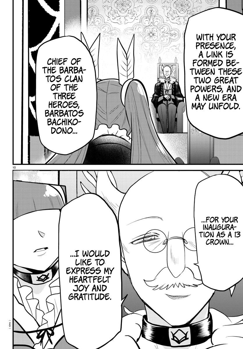 Welcome to Demon School! Iruma-kun Chapter 314 - Page 10