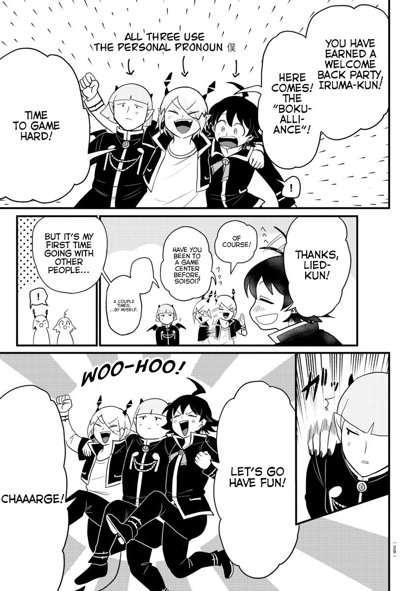 Welcome to Demon School! Iruma-kun Chapter 315 - Page 3