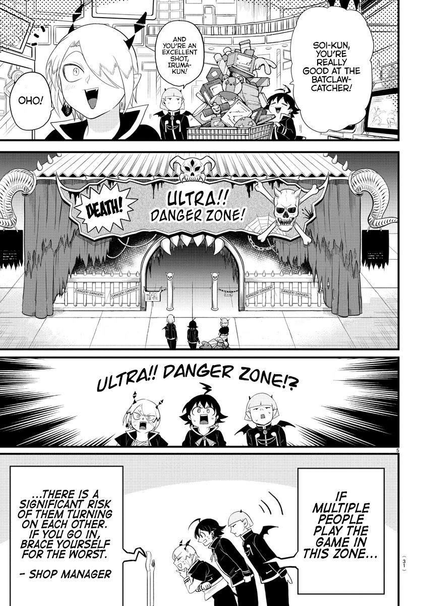 Welcome to Demon School! Iruma-kun Chapter 315 - Page 5