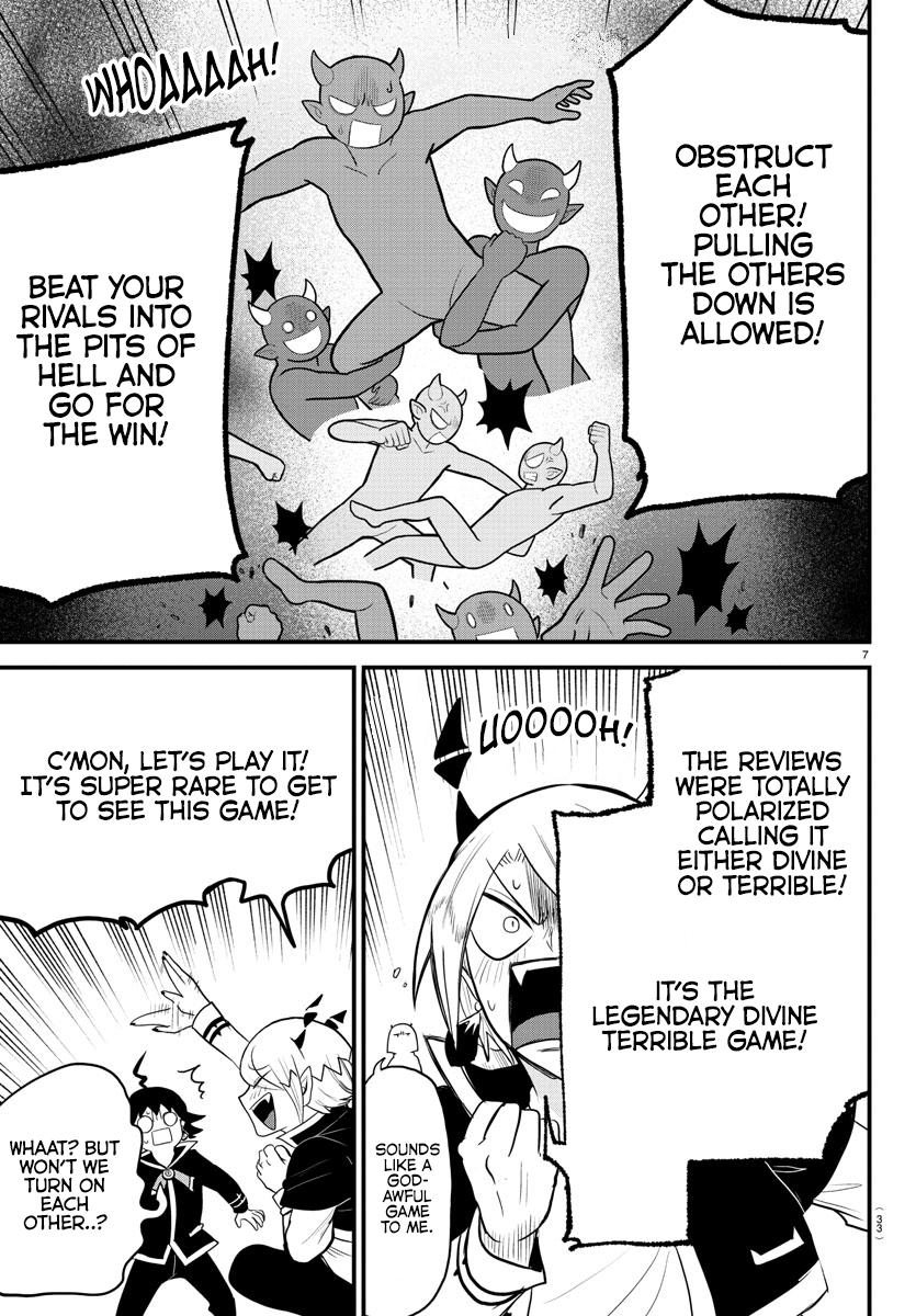 Welcome to Demon School! Iruma-kun Chapter 315 - Page 7