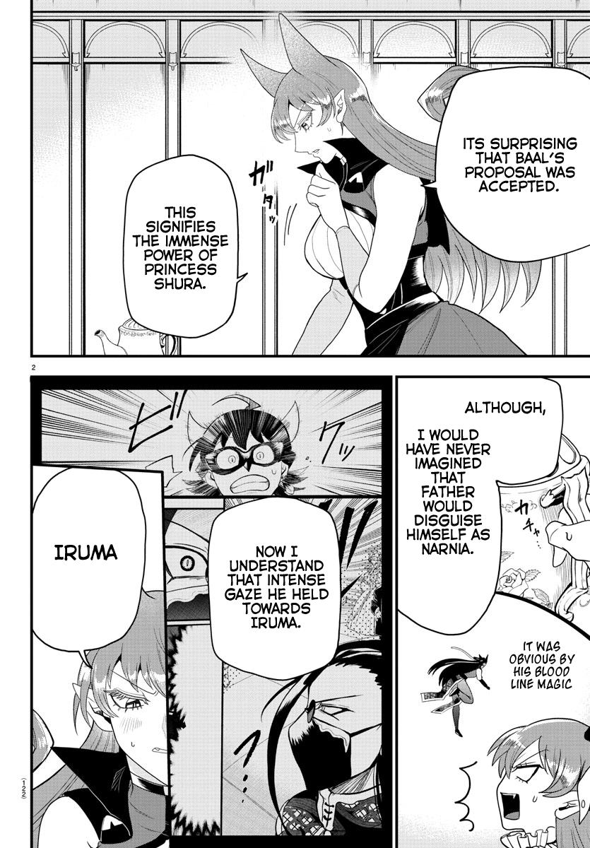 Welcome to Demon School! Iruma-kun Chapter 316 - Page 2