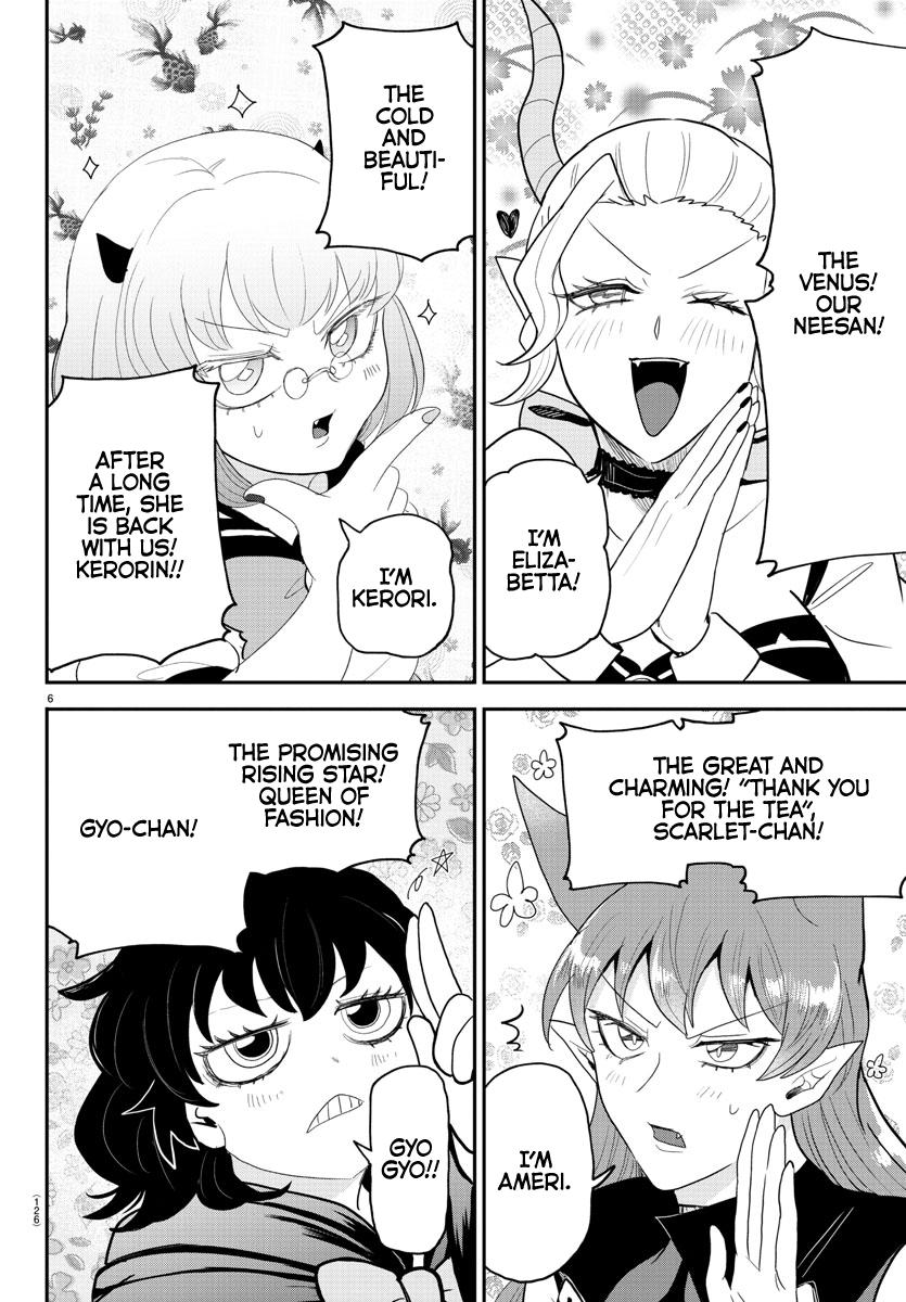 Welcome to Demon School! Iruma-kun Chapter 316 - Page 6