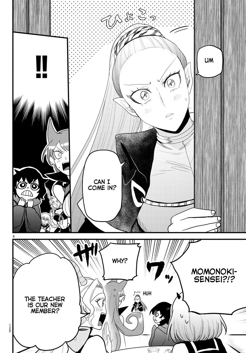 Welcome to Demon School! Iruma-kun Chapter 316 - Page 8