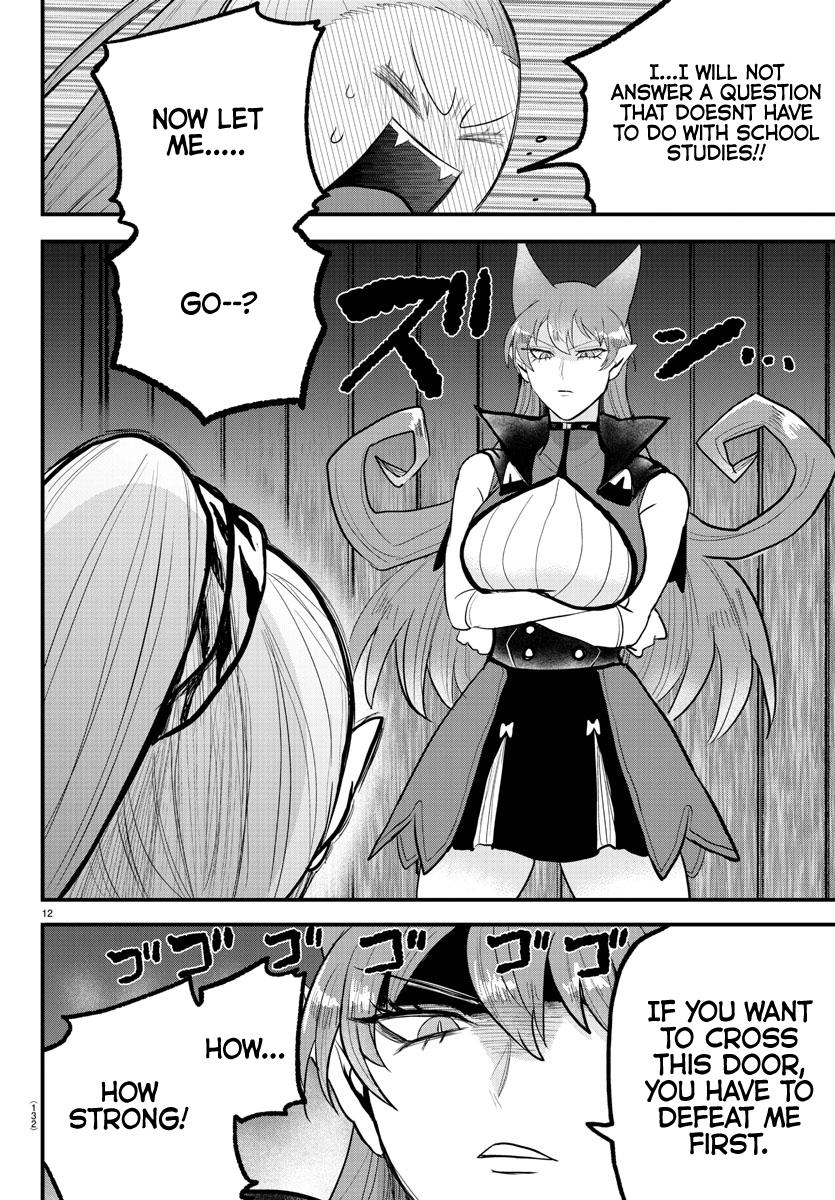 Welcome to Demon School! Iruma-kun Chapter 316 - Page 12