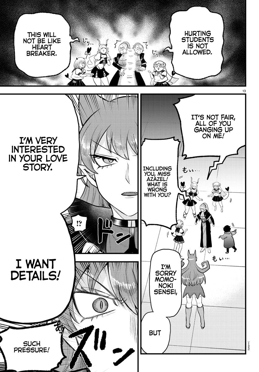 Welcome to Demon School! Iruma-kun Chapter 316 - Page 13