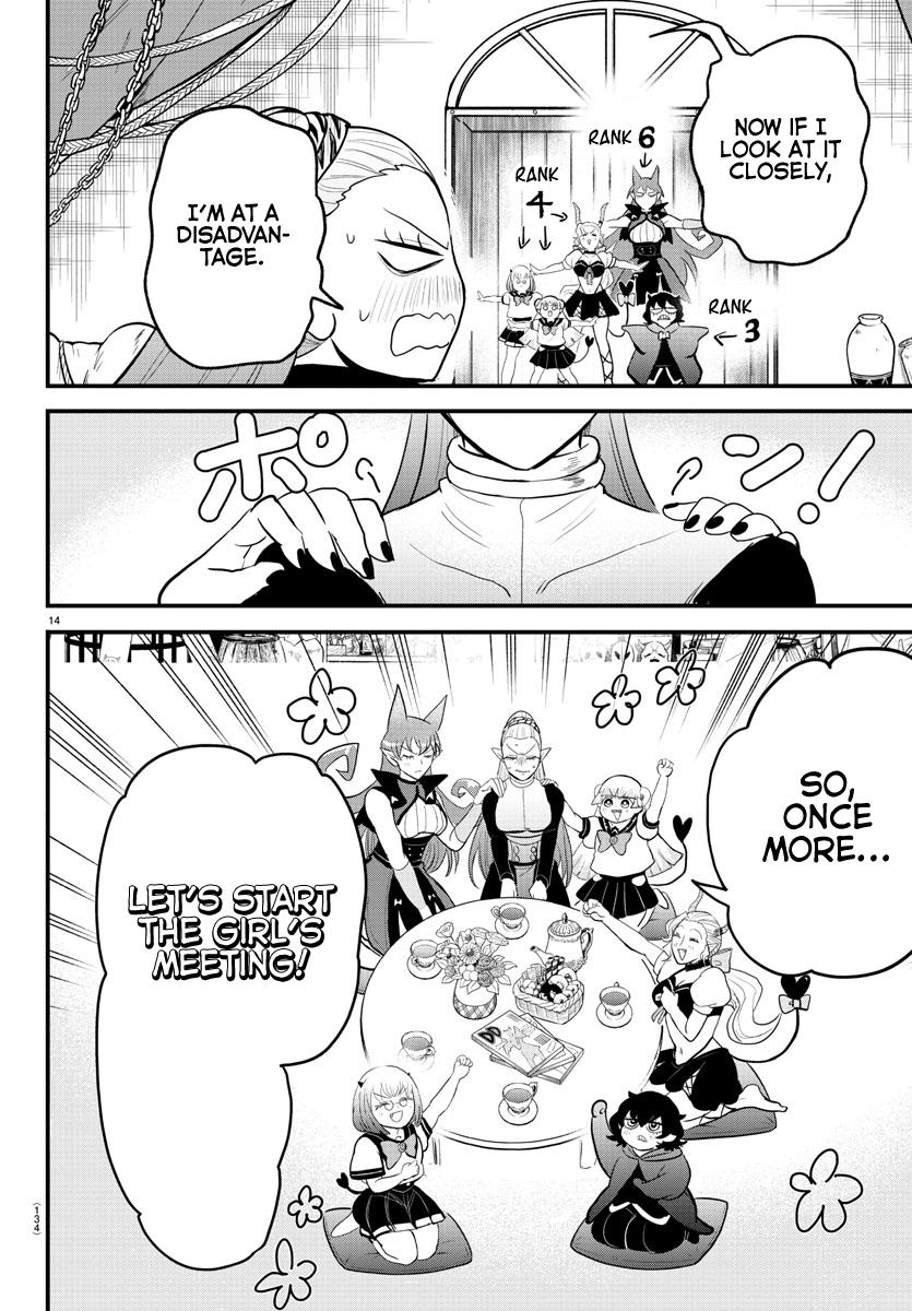 Welcome to Demon School! Iruma-kun Chapter 316 - Page 14
