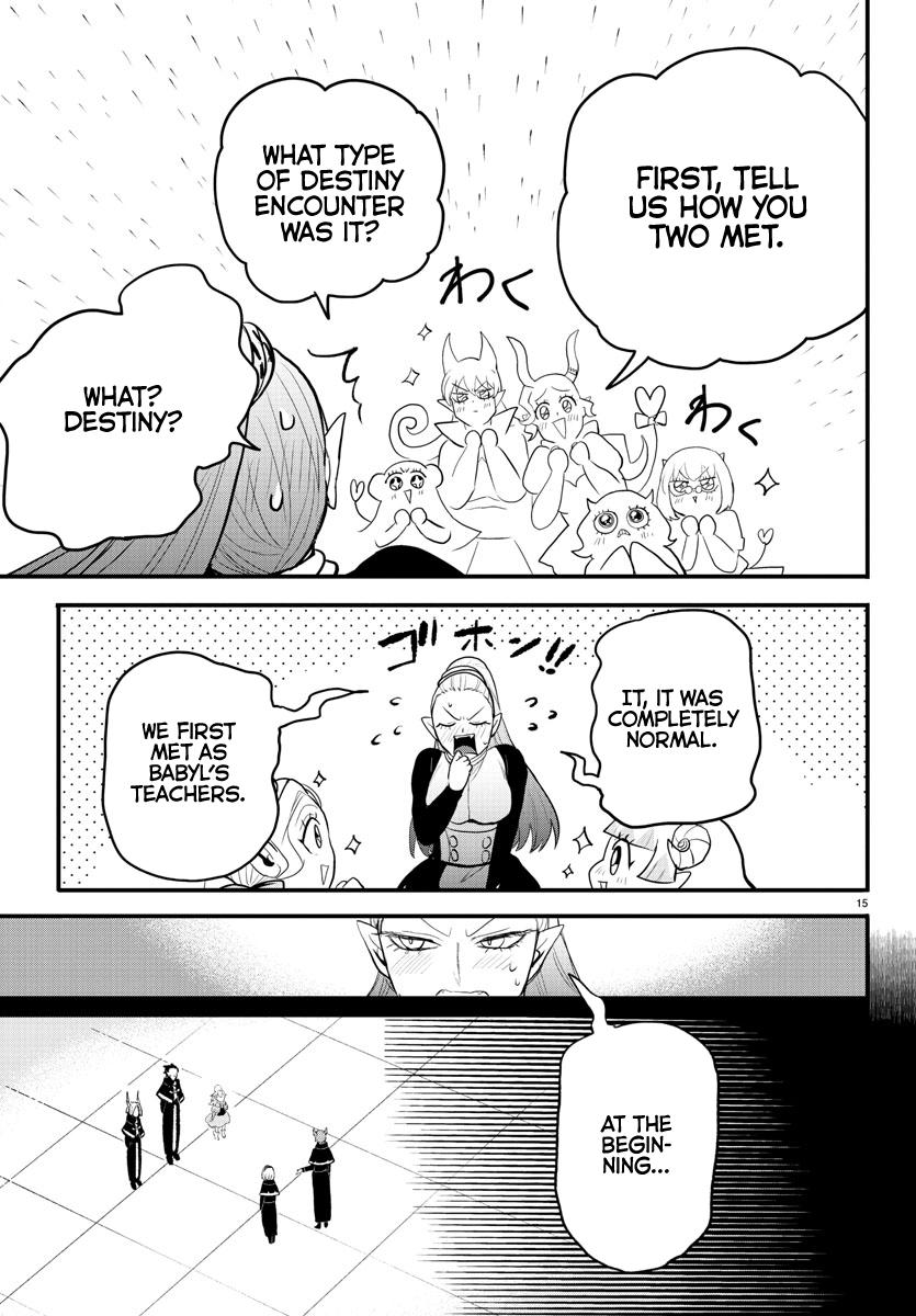Welcome to Demon School! Iruma-kun Chapter 316 - Page 15
