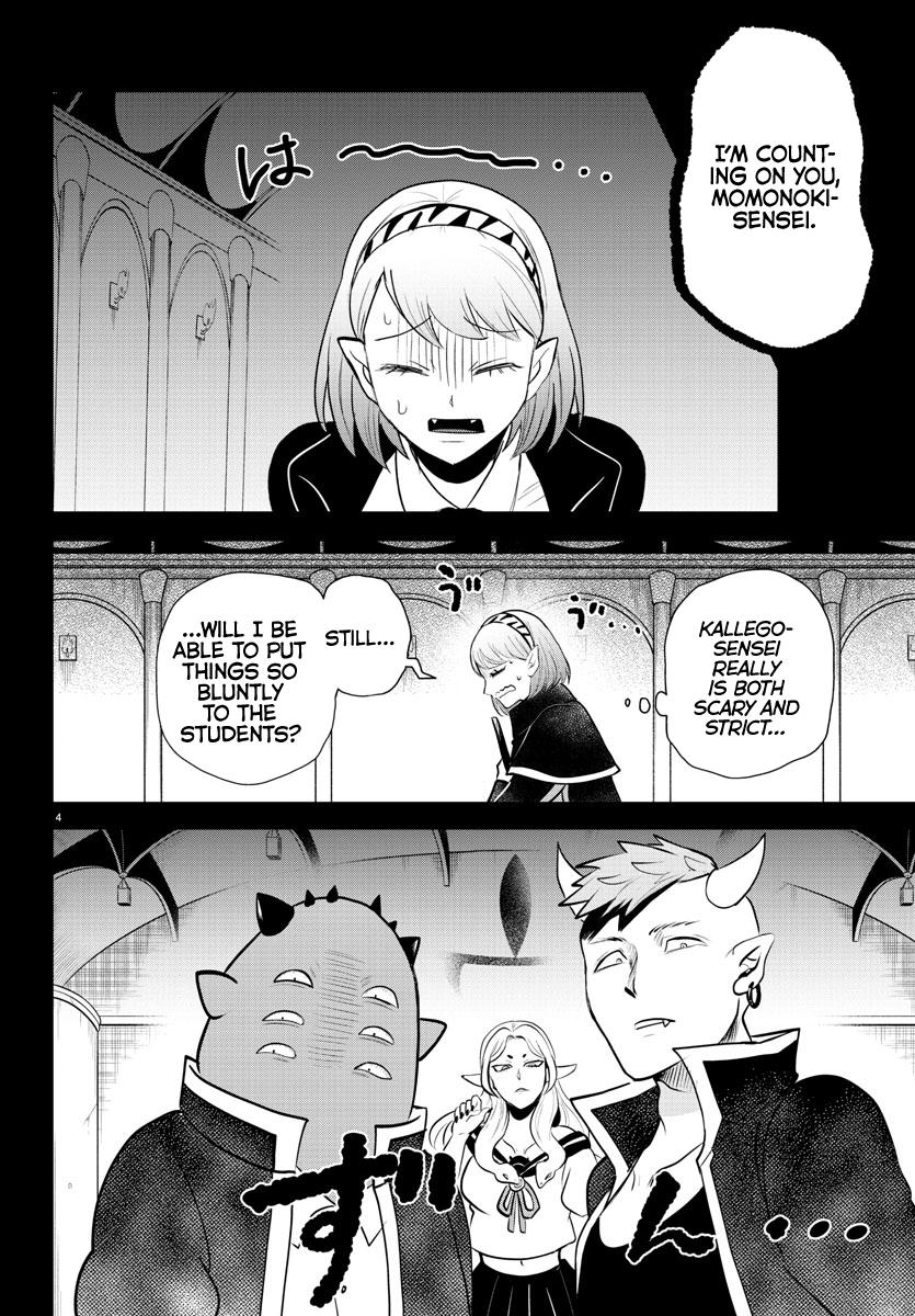 Welcome to Demon School! Iruma-kun Chapter 317 - Page 4