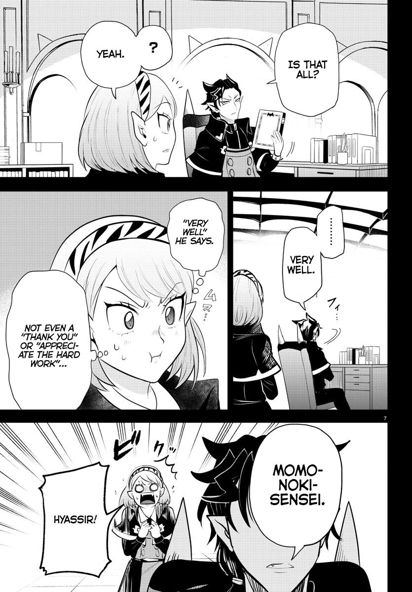 Welcome to Demon School! Iruma-kun Chapter 317 - Page 7