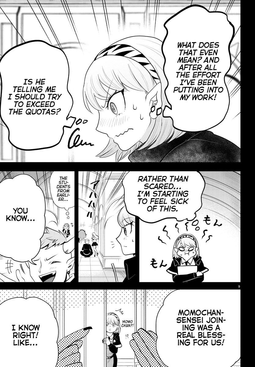 Welcome to Demon School! Iruma-kun Chapter 317 - Page 9