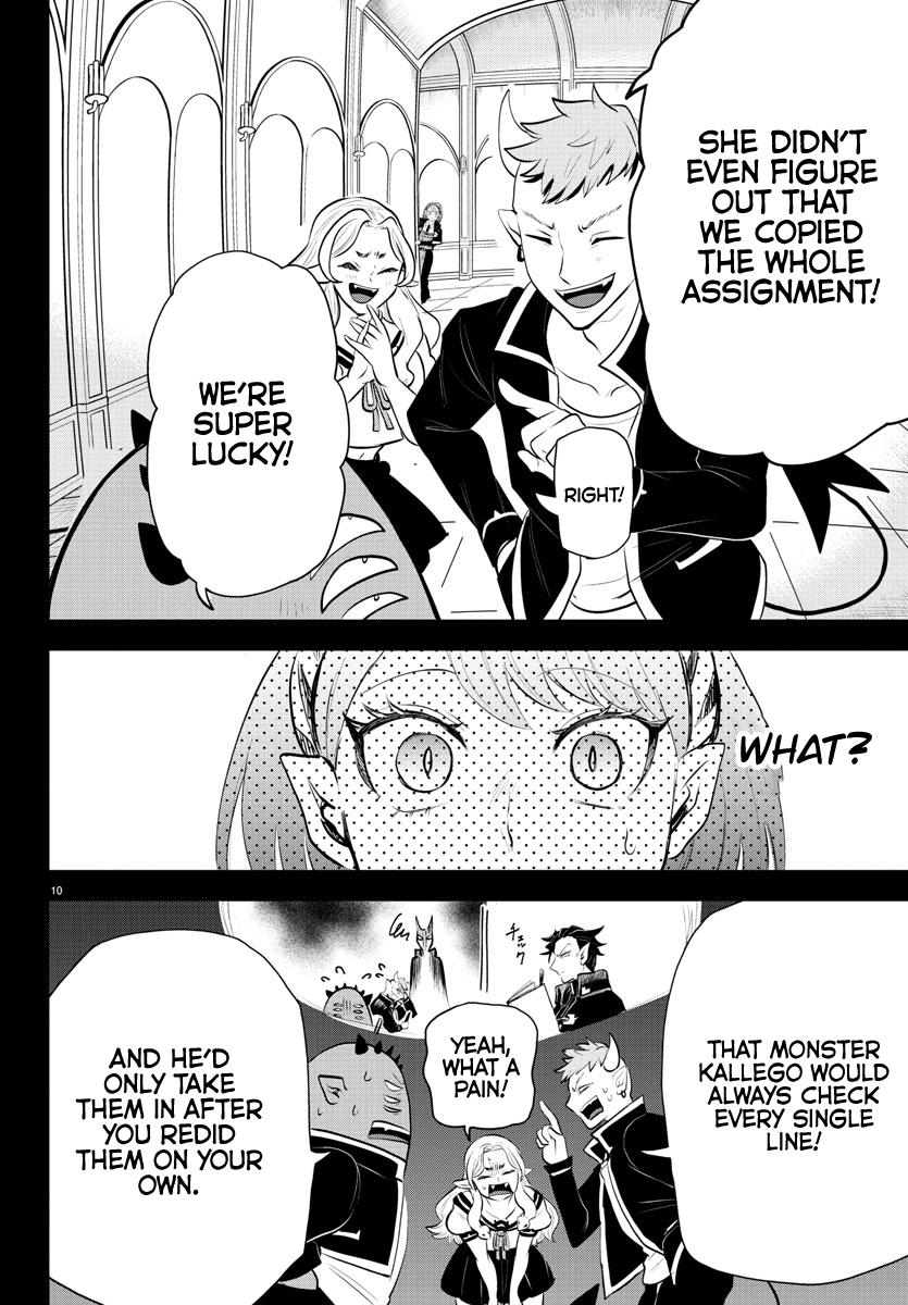 Welcome to Demon School! Iruma-kun Chapter 317 - Page 10