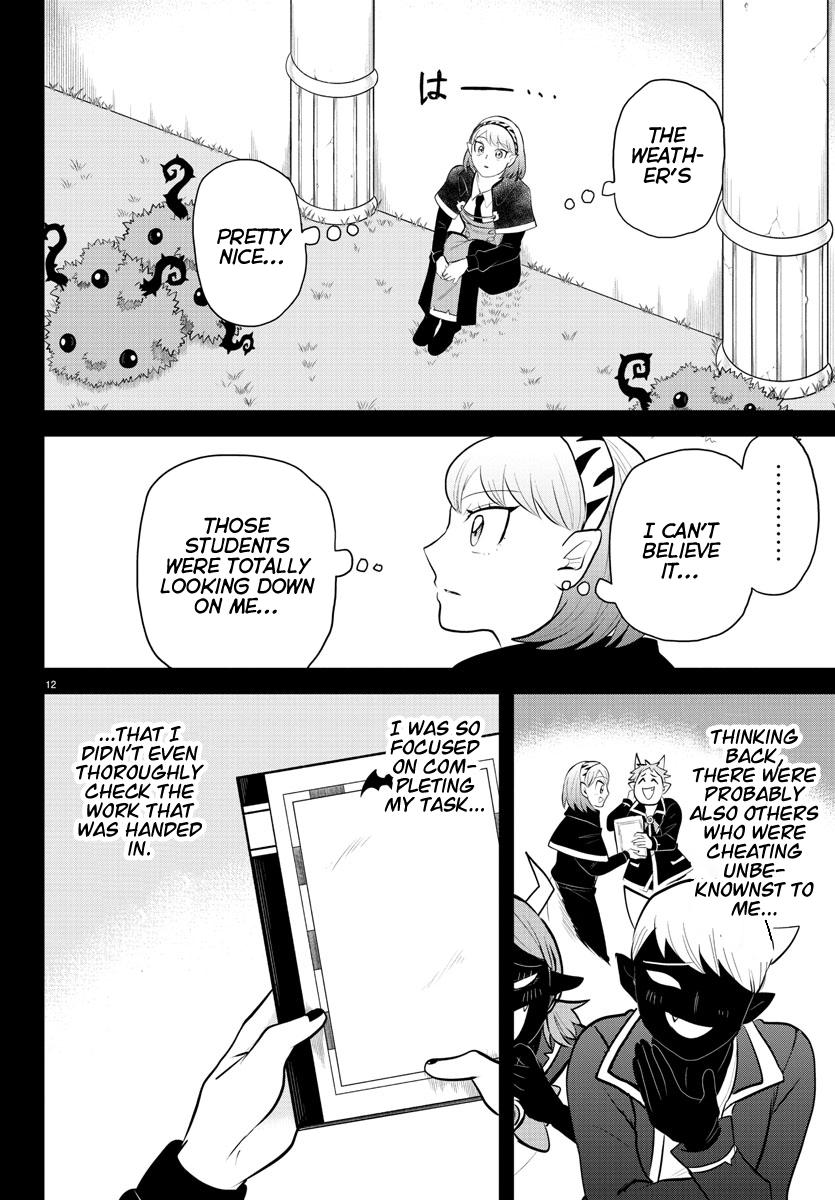 Welcome to Demon School! Iruma-kun Chapter 317 - Page 12