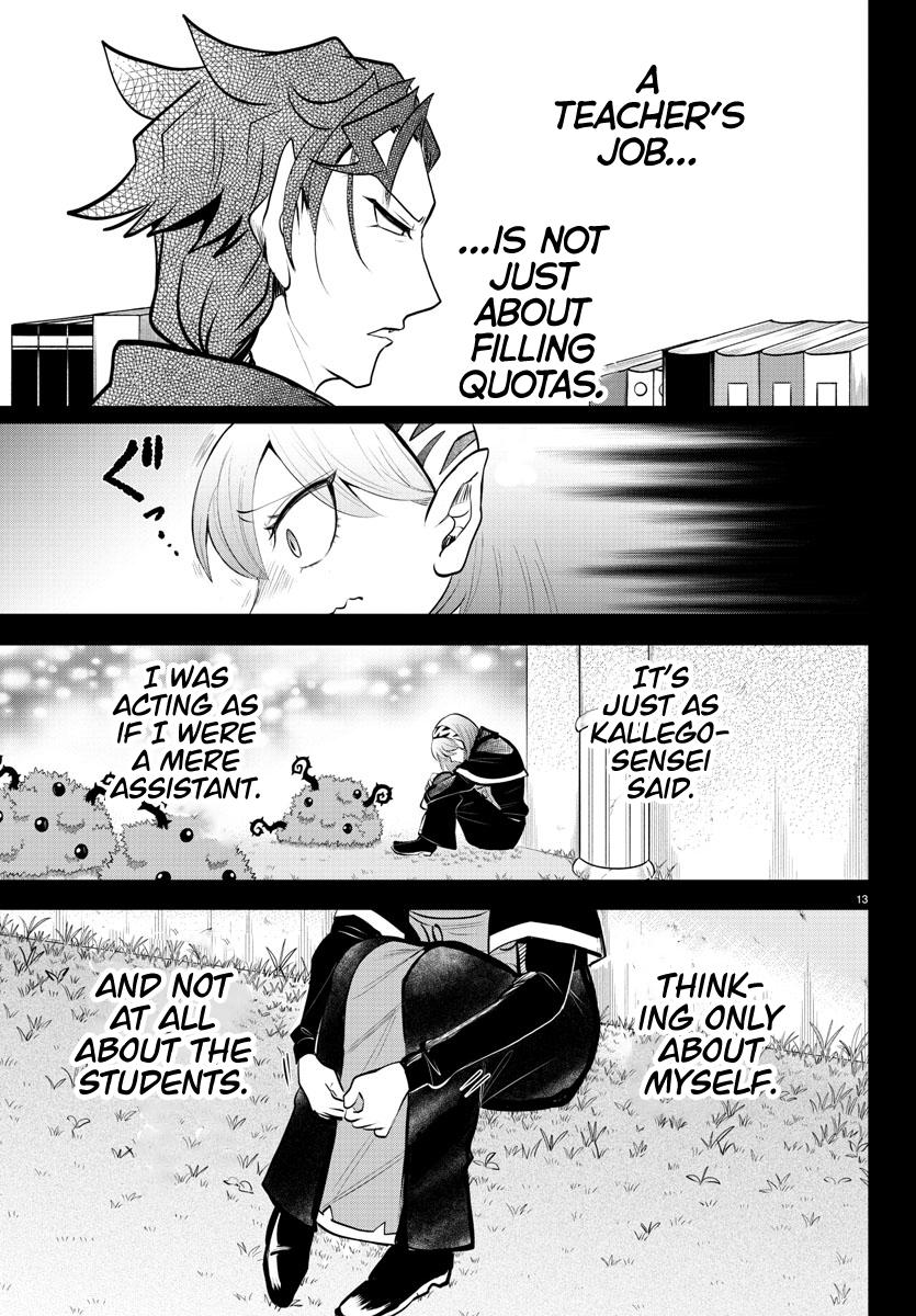 Welcome to Demon School! Iruma-kun Chapter 317 - Page 13