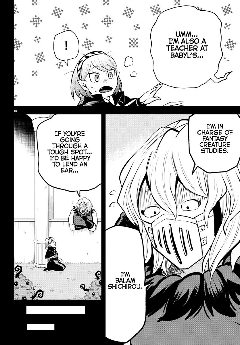 Welcome to Demon School! Iruma-kun Chapter 317 - Page 16
