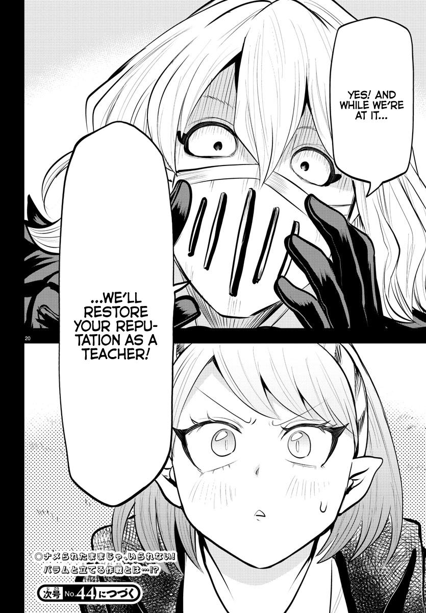 Welcome to Demon School! Iruma-kun Chapter 317 - Page 18