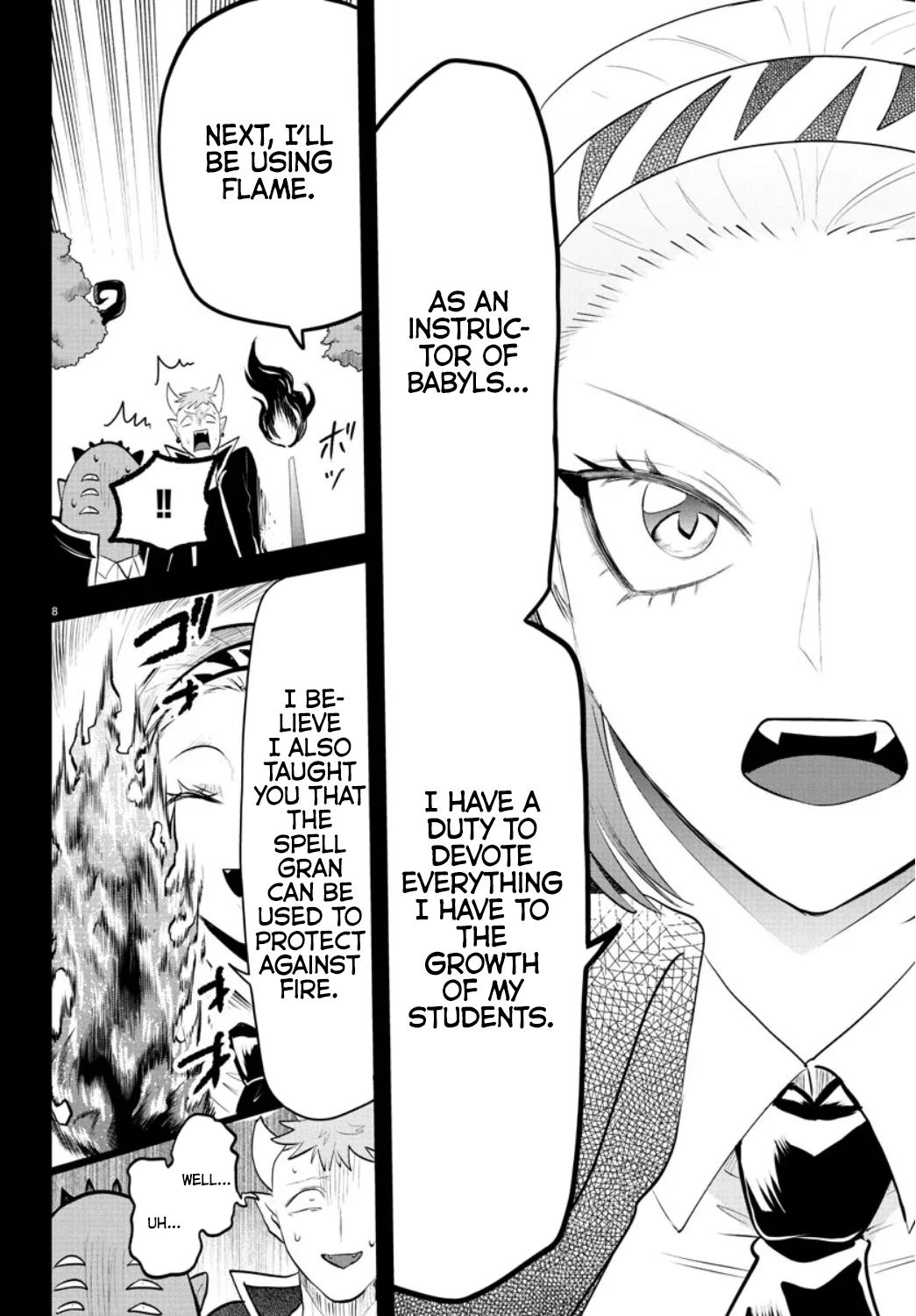 Welcome to Demon School! Iruma-kun Chapter 318 - Page 7