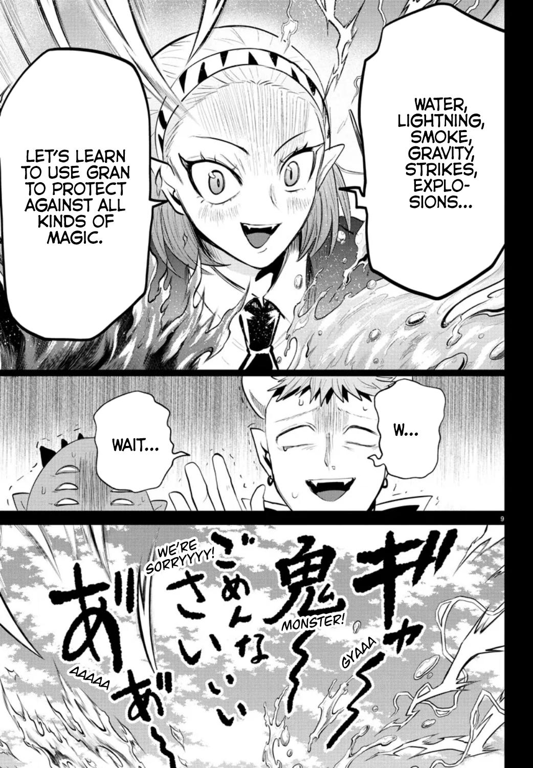 Welcome to Demon School! Iruma-kun Chapter 318 - Page 8