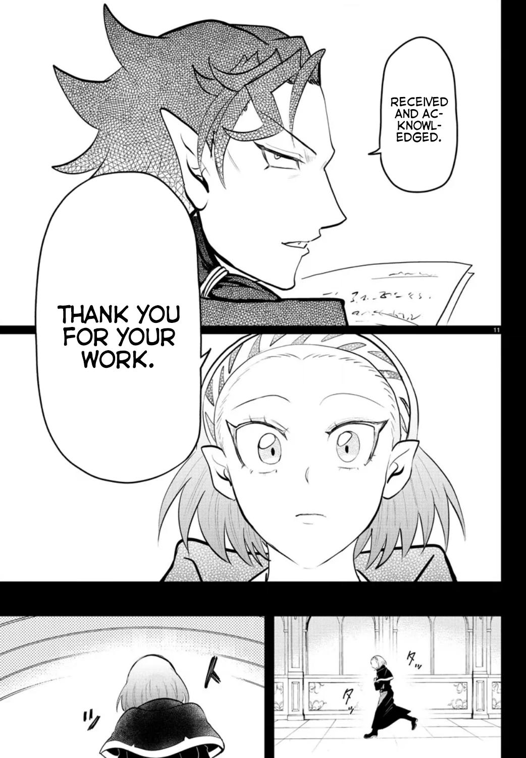Welcome to Demon School! Iruma-kun Chapter 318 - Page 10