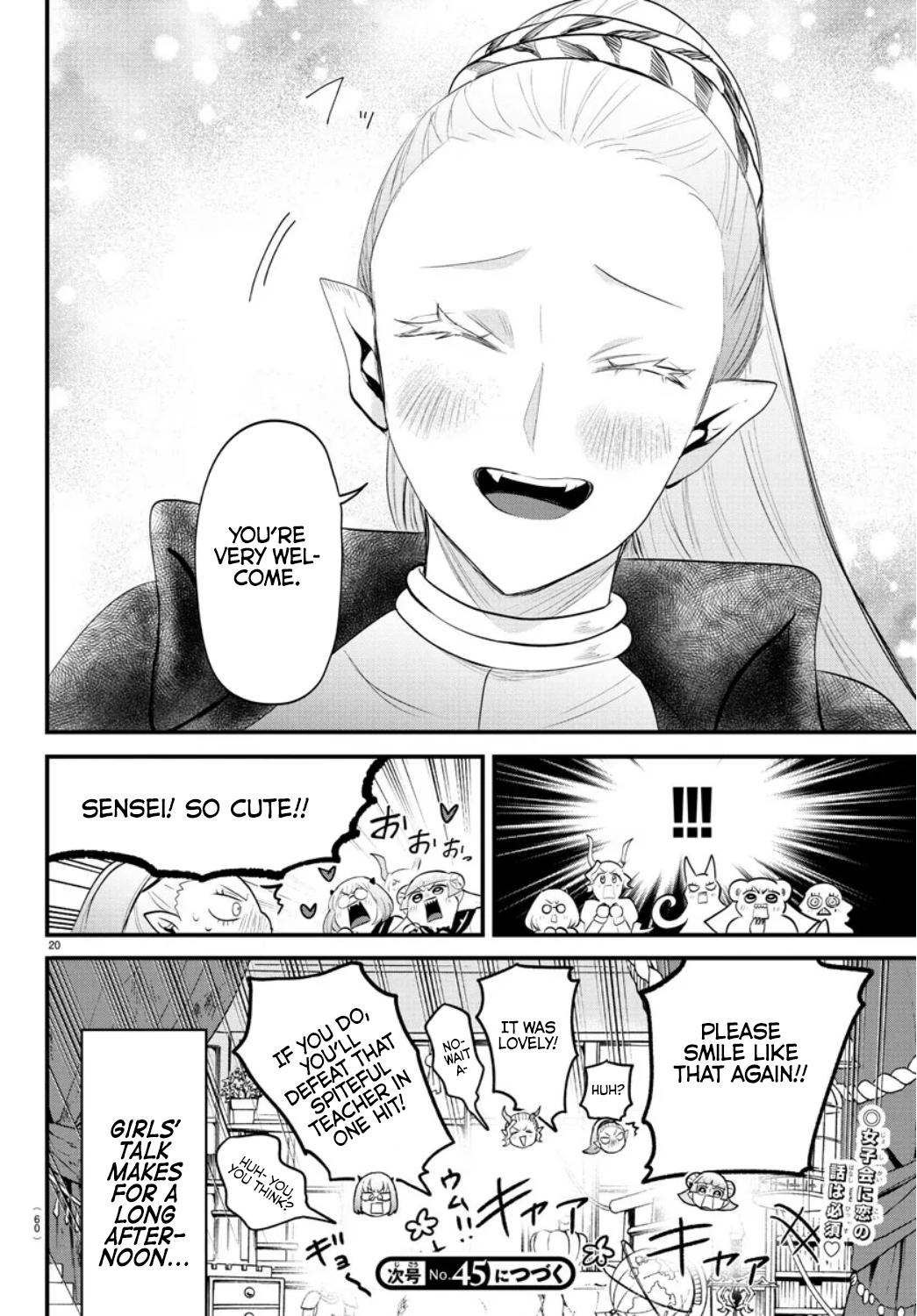 Welcome to Demon School! Iruma-kun Chapter 318 - Page 19