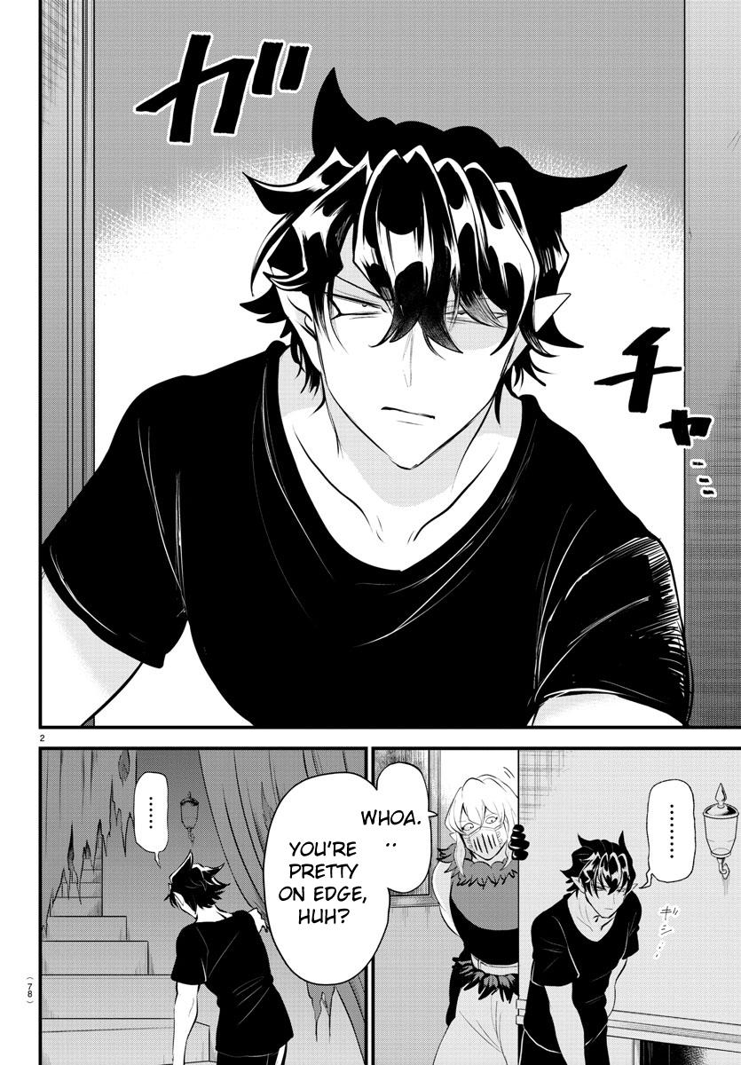 Welcome to Demon School! Iruma-kun Chapter 319 - Page 2