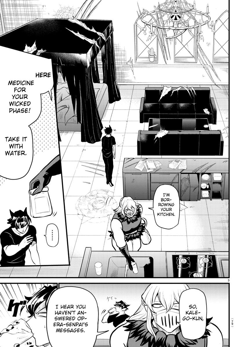 Welcome to Demon School! Iruma-kun Chapter 319 - Page 3
