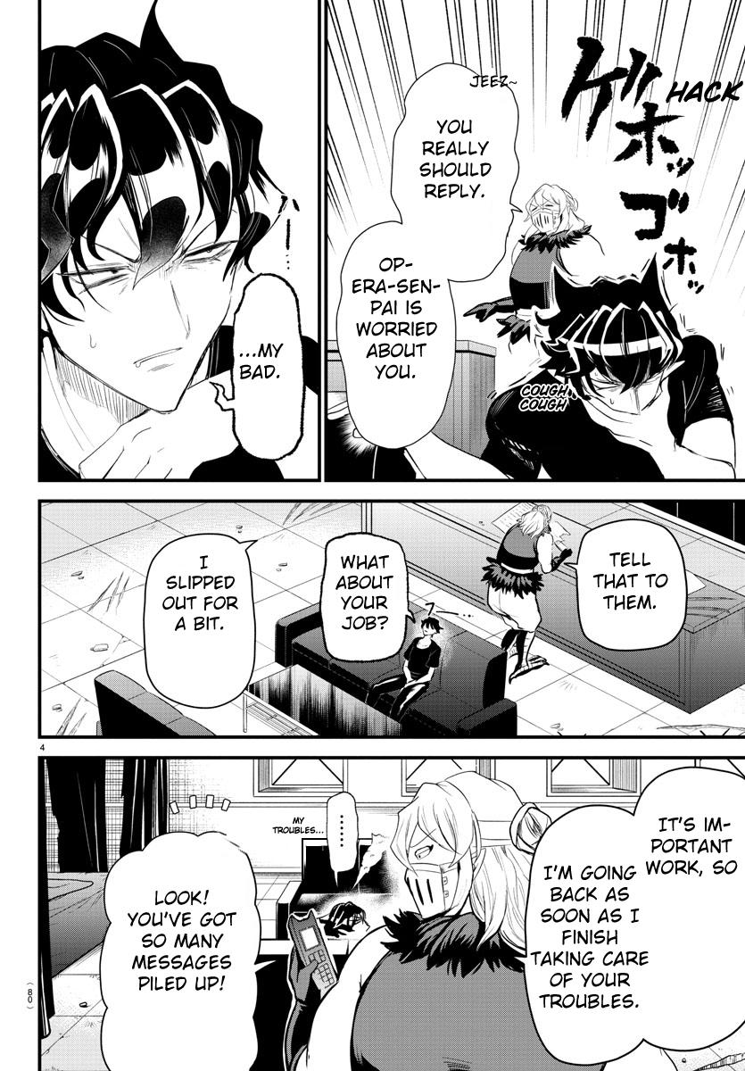 Welcome to Demon School! Iruma-kun Chapter 319 - Page 4