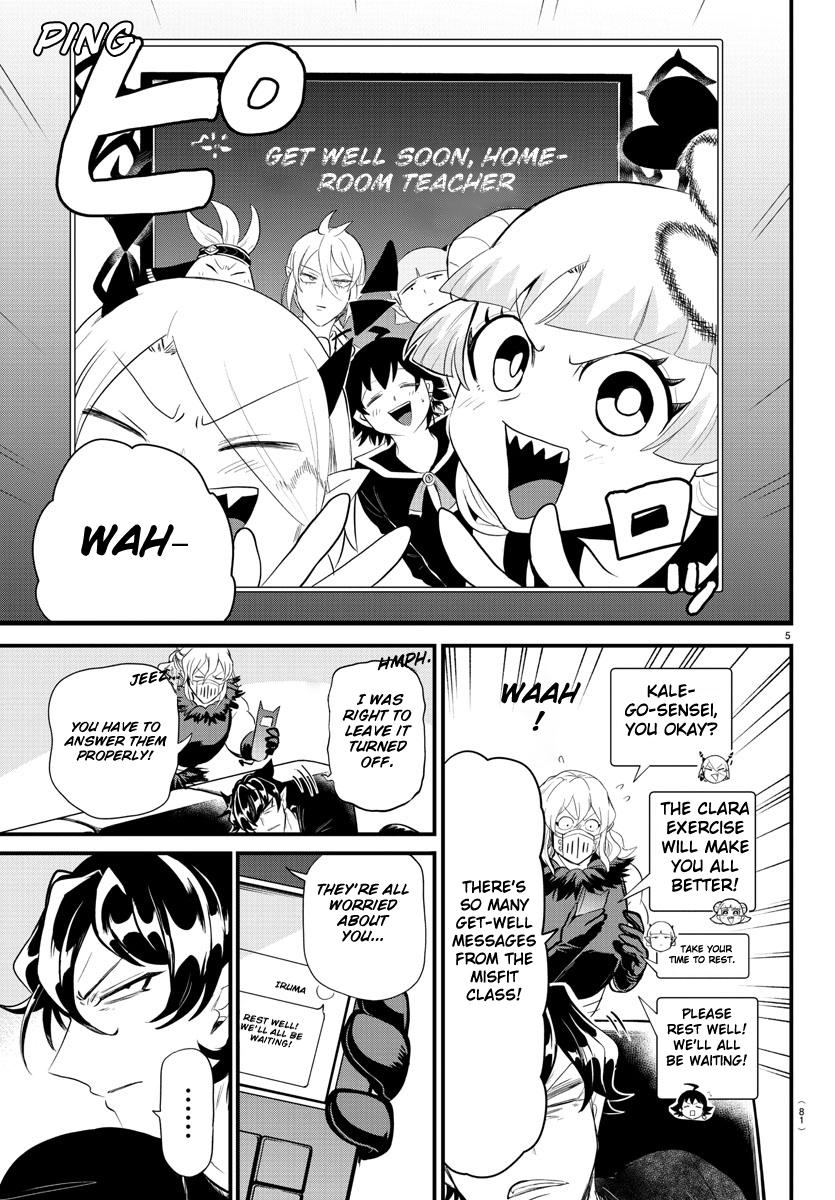 Welcome to Demon School! Iruma-kun Chapter 319 - Page 5