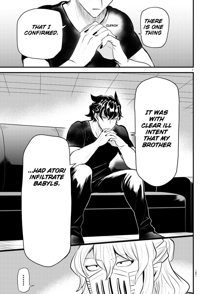 Welcome to Demon School! Iruma-kun Chapter 319 - Page 7