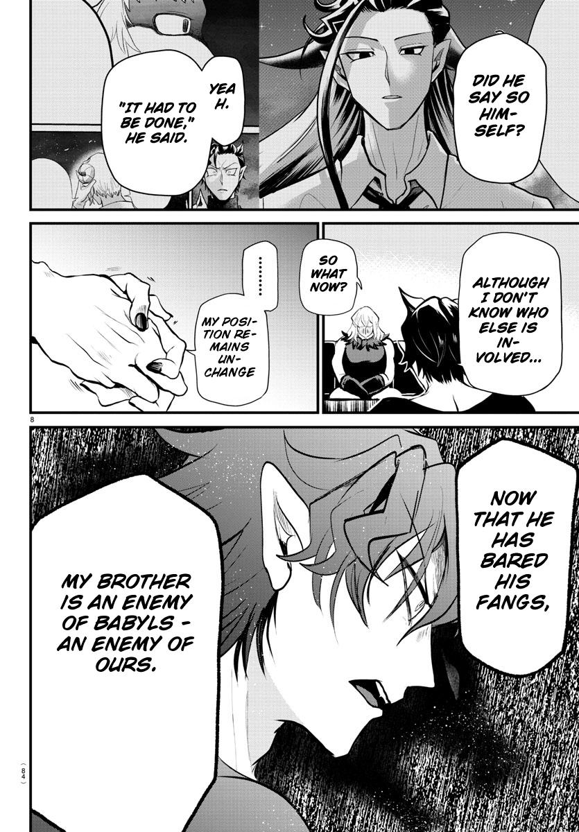 Welcome to Demon School! Iruma-kun Chapter 319 - Page 8