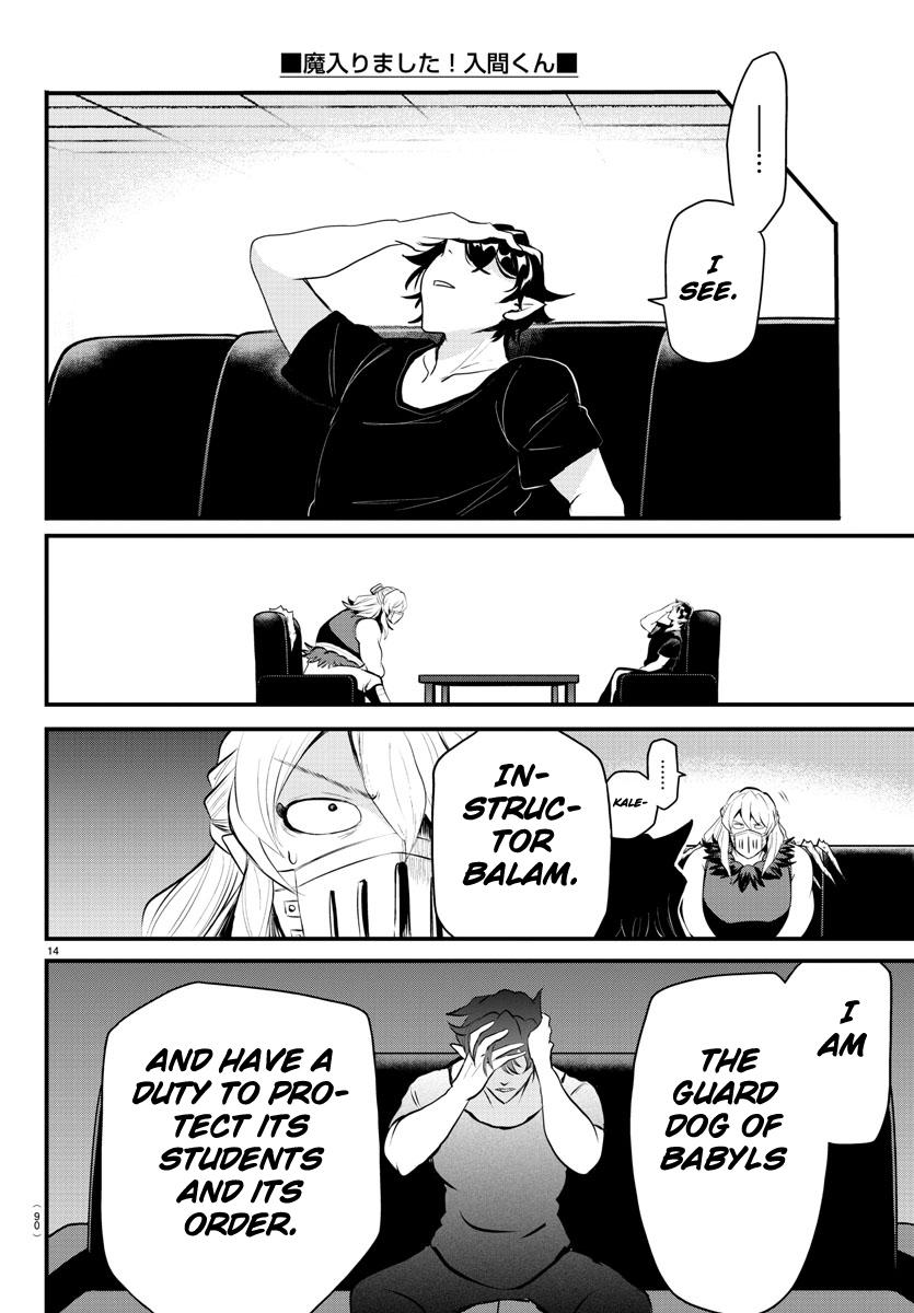 Welcome to Demon School! Iruma-kun Chapter 319 - Page 13