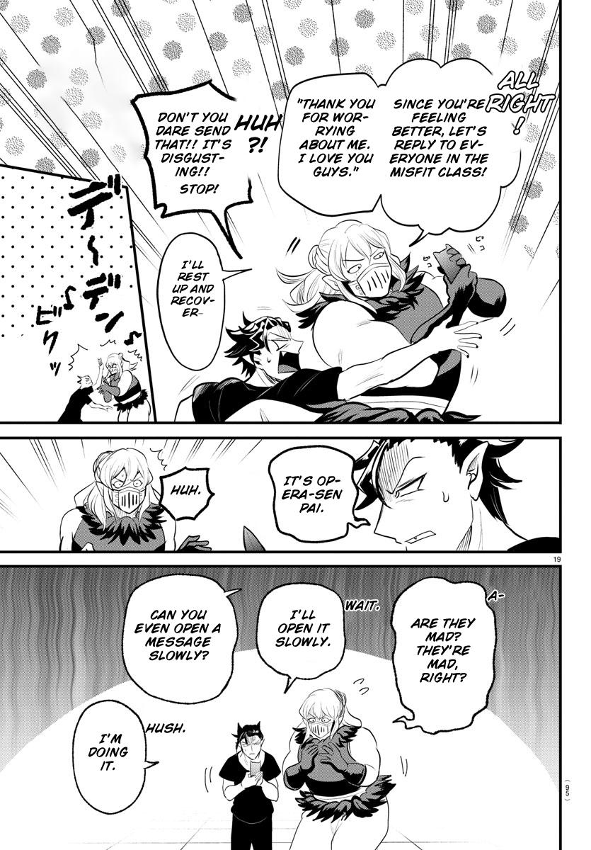 Welcome to Demon School! Iruma-kun Chapter 319 - Page 18