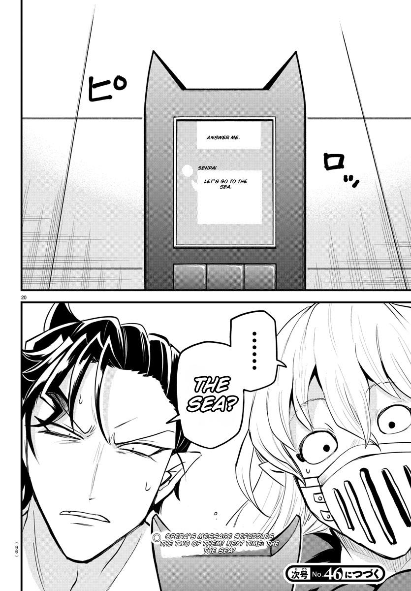 Welcome to Demon School! Iruma-kun Chapter 319 - Page 19