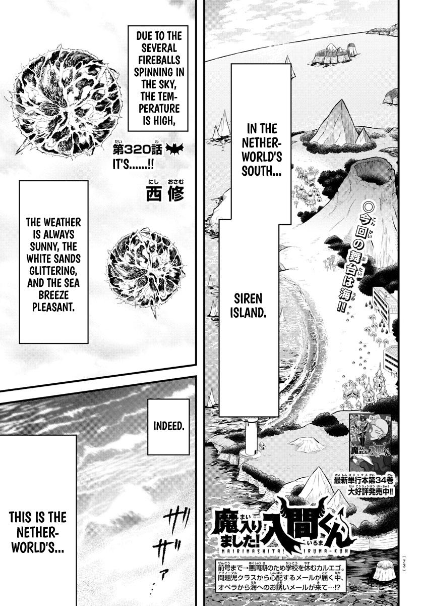 Welcome to Demon School! Iruma-kun Chapter 320 - Page 1