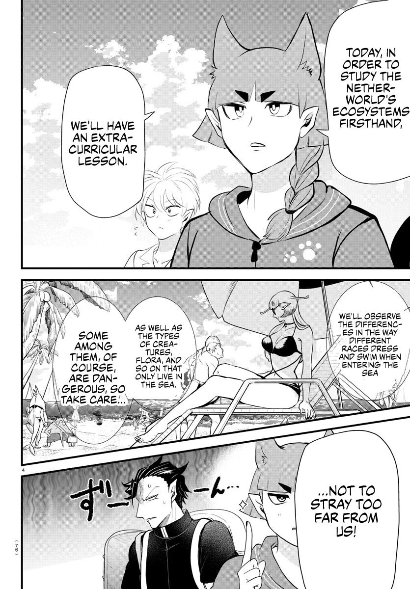Welcome to Demon School! Iruma-kun Chapter 320 - Page 3