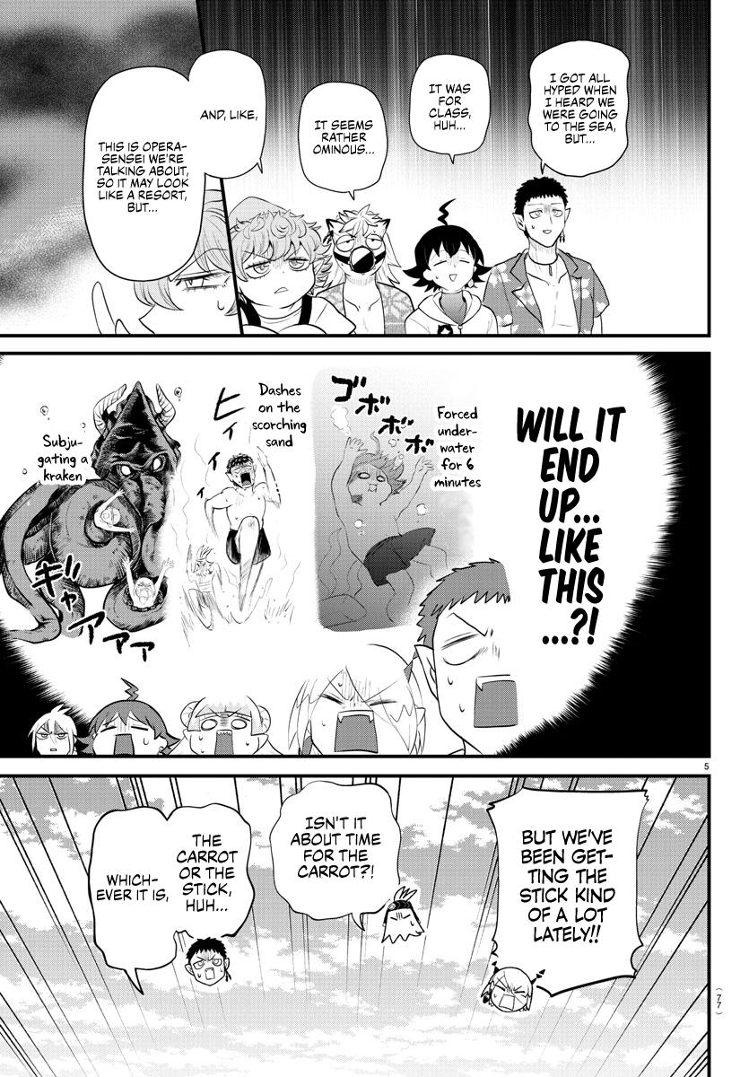 Welcome to Demon School! Iruma-kun Chapter 320 - Page 4