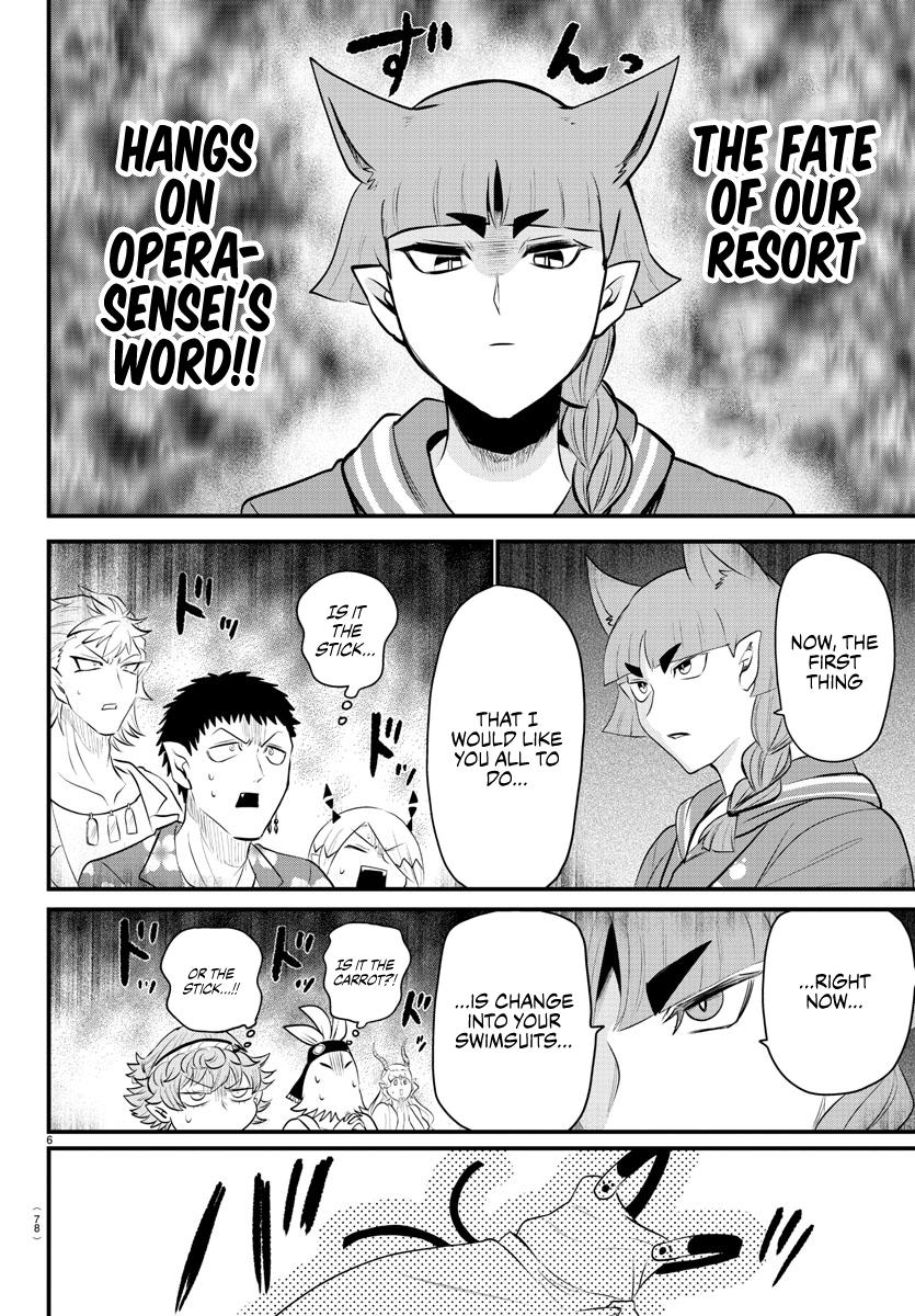 Welcome to Demon School! Iruma-kun Chapter 320 - Page 5