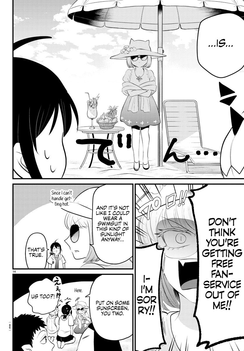 Welcome to Demon School! Iruma-kun Chapter 320 - Page 12
