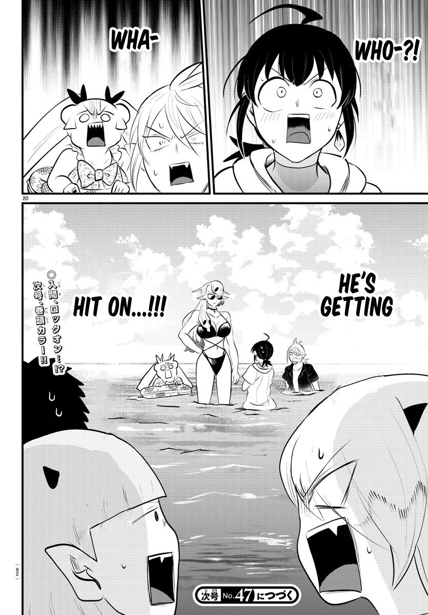Welcome to Demon School! Iruma-kun Chapter 320 - Page 17