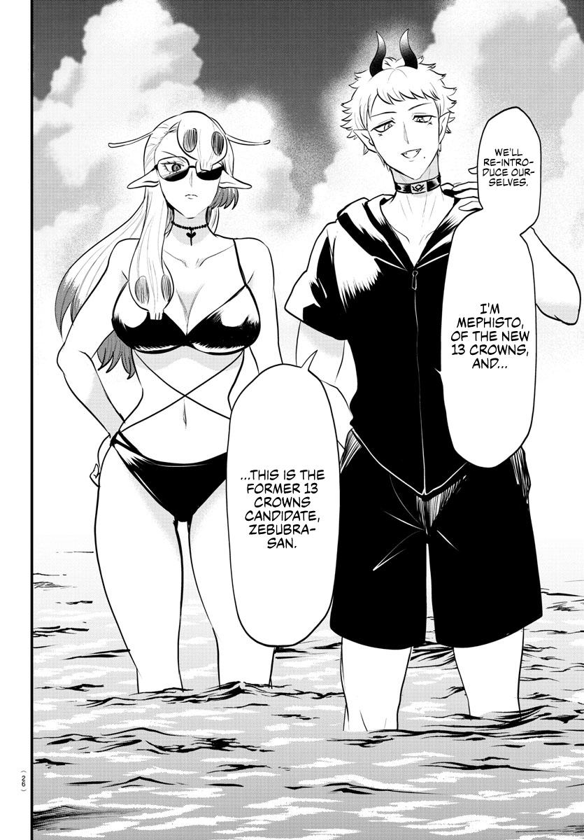 Welcome to Demon School! Iruma-kun Chapter 321 - Page 8