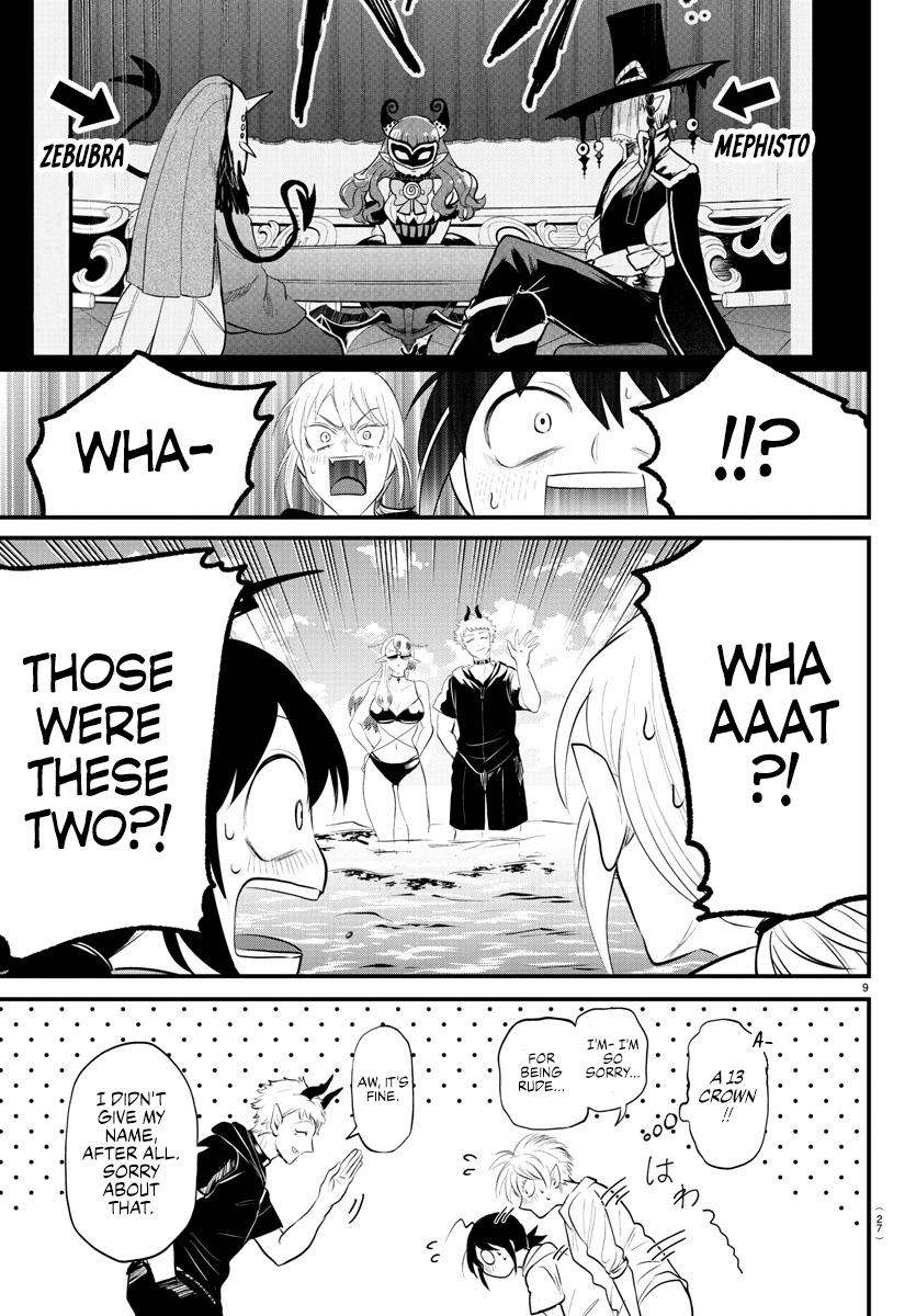 Welcome to Demon School! Iruma-kun Chapter 321 - Page 9