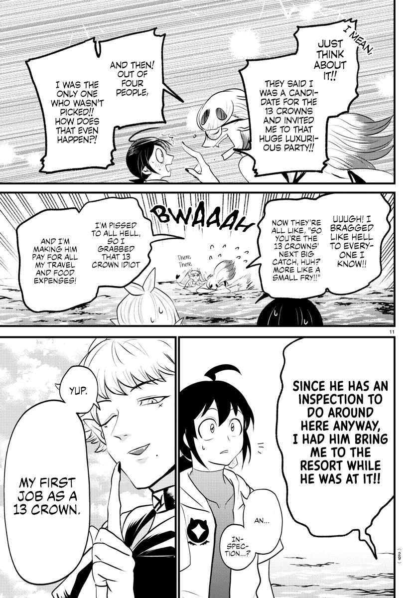 Welcome to Demon School! Iruma-kun Chapter 321 - Page 11