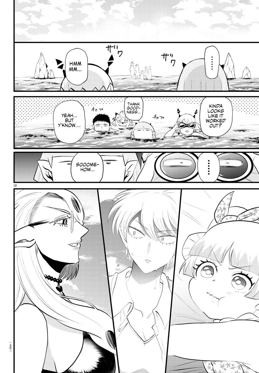 Welcome to Demon School! Iruma-kun Chapter 321 - Page 12