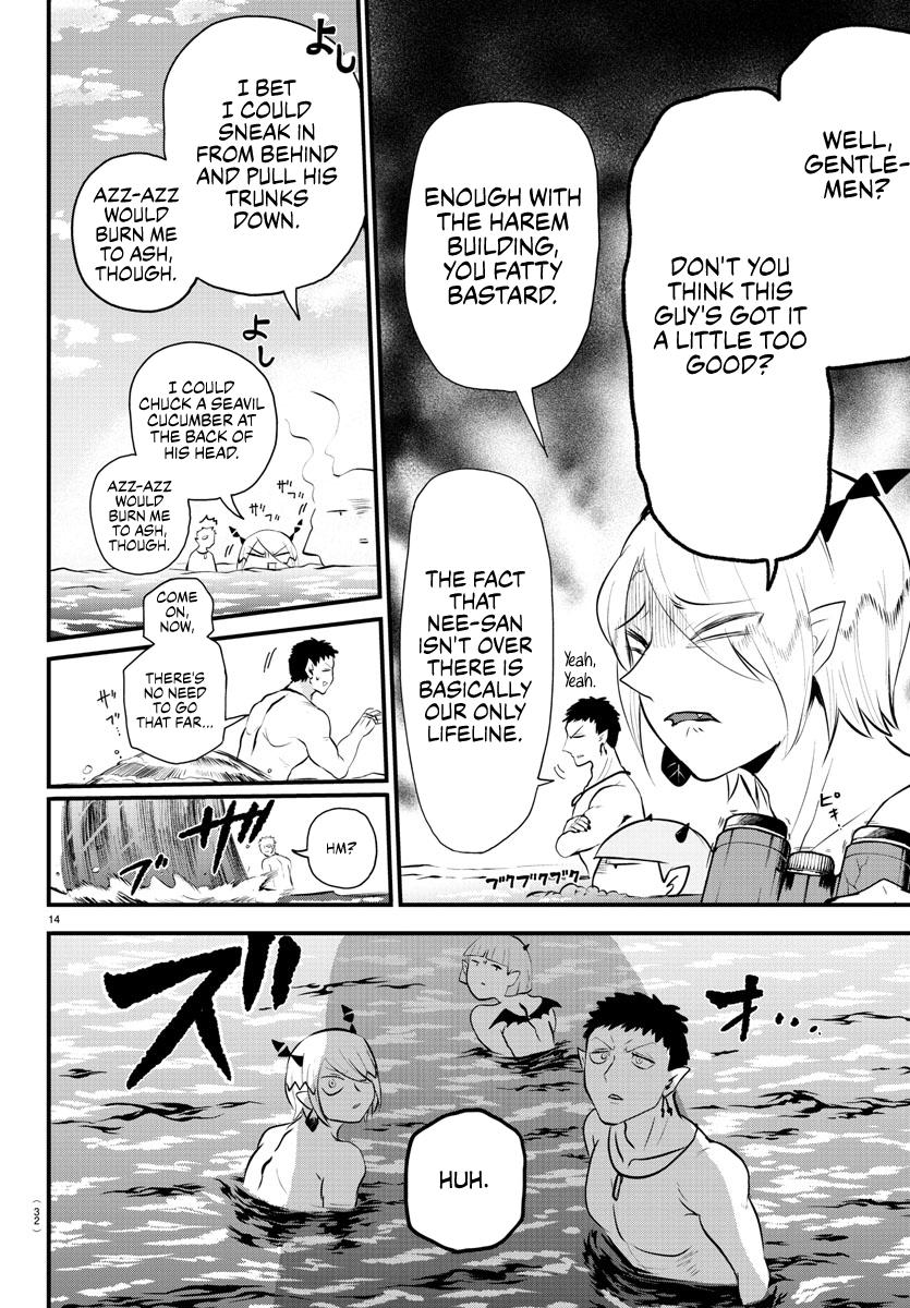 Welcome to Demon School! Iruma-kun Chapter 321 - Page 14