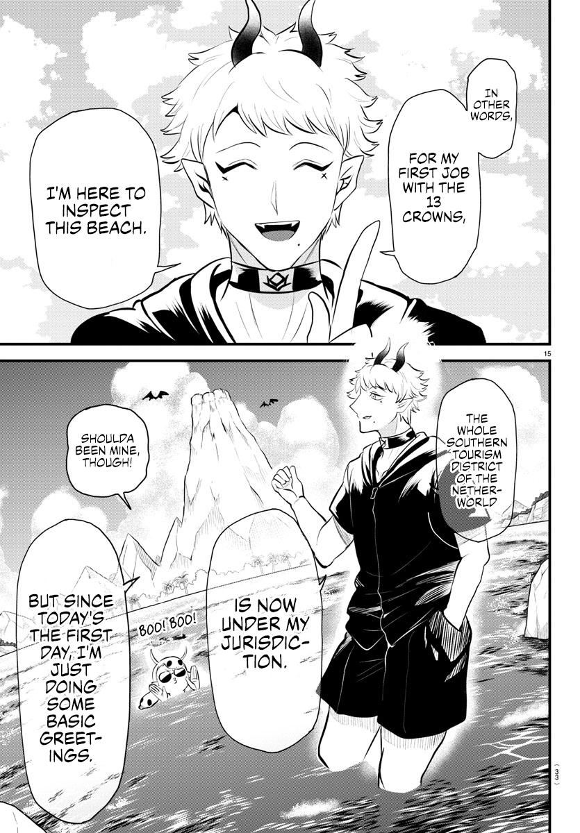 Welcome to Demon School! Iruma-kun Chapter 321 - Page 15