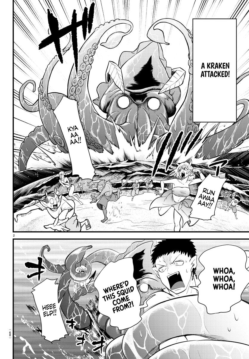Welcome to Demon School! Iruma-kun Chapter 322 - Page 2
